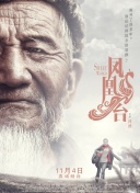 百度SEO优化必备竞价账户优化的核心技巧